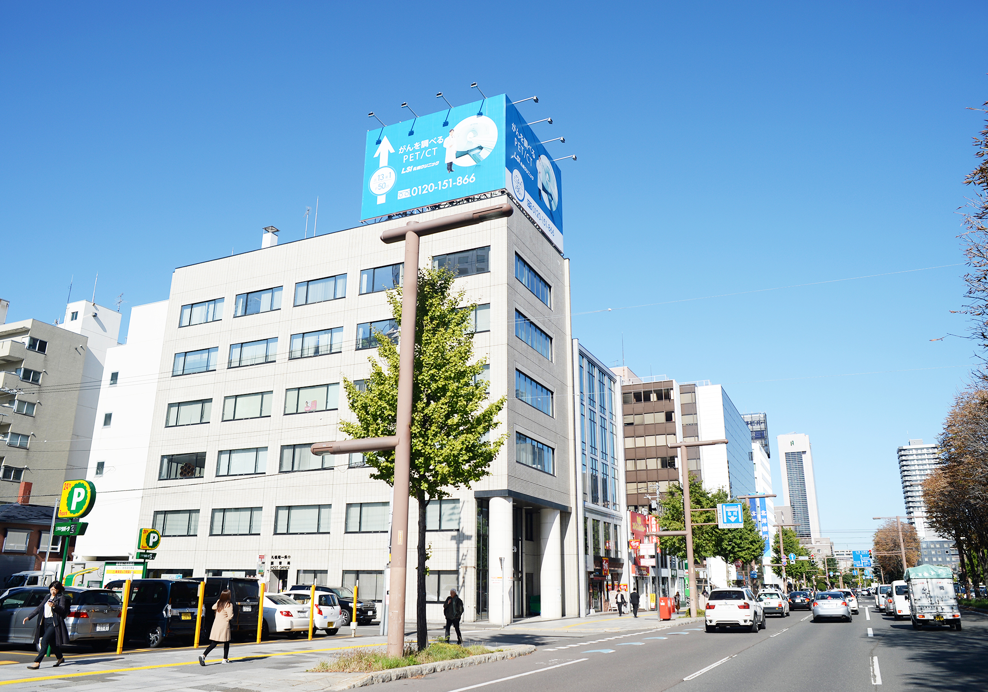 見学無料のレンタルスペース